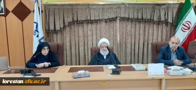 به مناسبت بزرگداشت شهید گمنام دانشگاه فرهنگیان لرستان برگزار شد:

نشست معنوی و معرفتی با موضوع 