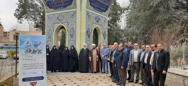 نشست معنوی و معرفتی با موضوع "شهادت، راهنمای بندگی" ویژه اساتید و کارکنان 4