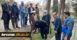 نشست معنوی و معرفتی با موضوع 