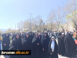 حضور گسترده مسئولین دانشگاه فرهنگیان لرستان در راهپیمایی روز جهانی قدس 2