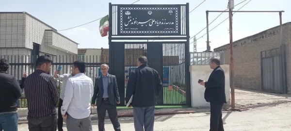 بازدید مسئولین دانشگاه فرهنگیان لرستان از مدارس چندپایه روستایی خرم آباد 5