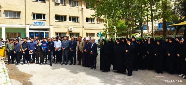 تجمع اساتید، کارکنان و دانشجومعلمان دانشگاه فرهنگیان لرستان در حمایت از مردم مظلوم غزه و محکومیت جنایات رژیم غاصب صهیونیستی 2