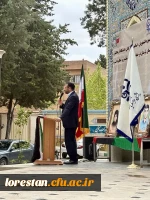 تجمع اساتید، کارکنان و دانشجومعلمان دانشگاه فرهنگیان لرستان در حمایت از مردم مظلوم غزه و محکومیت جنایات رژیم غاصب صهیونیستی 3