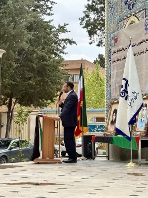 تجمع اساتید، کارکنان و دانشجومعلمان دانشگاه فرهنگیان لرستان در حمایت از مردم مظلوم غزه و محکومیت جنایات رژیم غاصب صهیونیستی 3