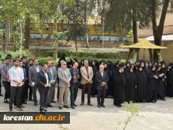 تجمع اساتید، کارکنان و دانشجومعلمان دانشگاه فرهنگیان لرستان در حمایت از مردم مظلوم غزه و محکومیت جنایات رژیم غاصب صهیونیستی 4