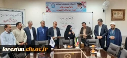 مراسم تکریم و معارفه رئیس جدید دانشگاه فرهنگیان شهید میرشاکی الیگودرز برگزار شد: 2