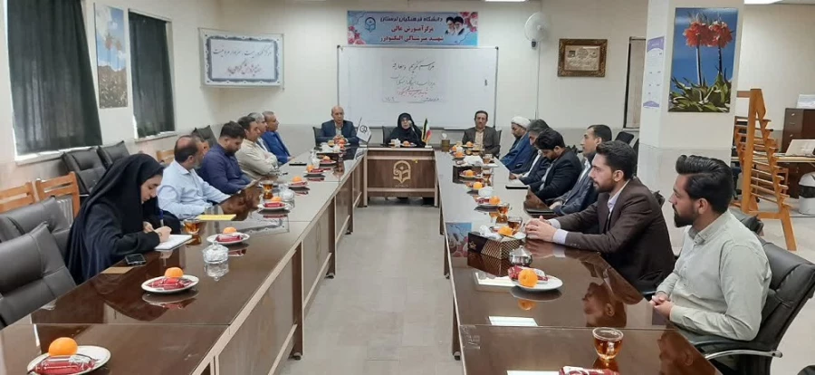 مراسم تکریم و معارفه رئیس جدید دانشگاه فرهنگیان شهید میرشاکی الیگودرز برگزار شد: 6