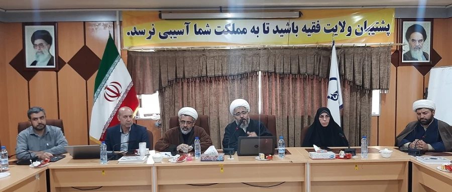  دفتر حوزه علوم اسلامی منشأ تحولات فرهنگی در دانشگاه خواهد بود 5