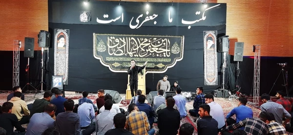 اجتماع معنوی سوگواران صادق آل محمد (علیه السلام) در دانشگاه فرهنگیان لرستان 3