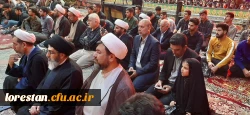 اجتماع معنوی سوگواران صادق آل محمد (علیه السلام) در دانشگاه فرهنگیان لرستان 6