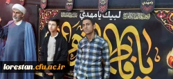 اجتماع معنوی سوگواران صادق آل محمد (علیه السلام) در دانشگاه فرهنگیان لرستان 7