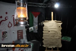 اجتماع معنوی سوگواران صادق آل محمد (علیه السلام) در دانشگاه فرهنگیان لرستان 11