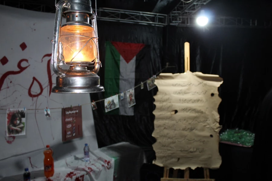 اجتماع معنوی سوگواران صادق آل محمد (علیه السلام) در دانشگاه فرهنگیان لرستان 11