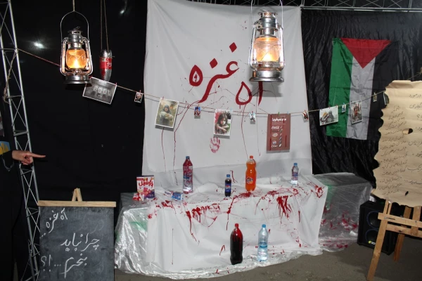 اجتماع معنوی سوگواران صادق آل محمد (علیه السلام) در دانشگاه فرهنگیان لرستان 12