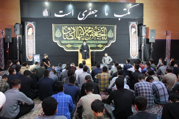 اجتماع معنوی سوگواران صادق آل محمد (علیه السلام) در دانشگاه فرهنگیان لرستان 14