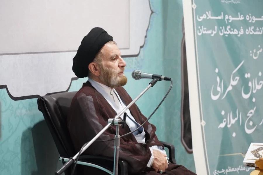 سومین جلسه حوزه علوم اسلامی دانشگاه فرهنگیان لرستان برگزار شد 3