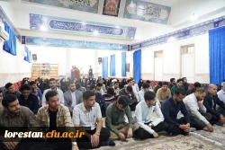 سومین جلسه حوزه علوم اسلامی دانشگاه فرهنگیان لرستان برگزار شد 7
