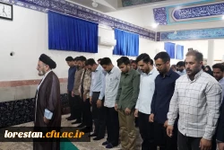 سومین جلسه حوزه علوم اسلامی دانشگاه فرهنگیان لرستان برگزار شد 10