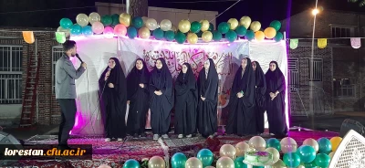 به مناسبت دهه کرامت برگزار شد:

برگزاری جشن دانشجویی دهه کرامت در پردیس آیت اله کمالوند با حضور مسئولان و استقبال پرشور دانشجویان
