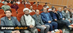 برگزاری مراسم گرامیداشت مقام معلم و دهه سرآمدی آموزش  4