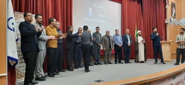 برگزاری مراسم گرامیداشت مقام معلم و دهه سرآمدی آموزش  7