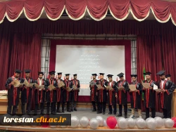 آیین جشن دانش آموختگی دانشجومعلمان ورودی ۱۴۰۰ پردیس علامه طباطبایی لرستان  2