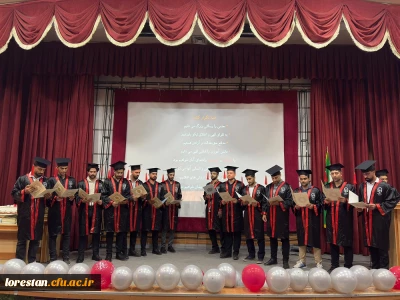 در پردیس علامه طباطبایی لرستان برگزار شد

آیین جشن دانش آموختگی دانشجومعلمان ورودی ۱۴۰۰ پردیس علامه طباطبایی لرستان 