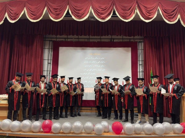 آیین جشن دانش آموختگی دانشجومعلمان ورودی ۱۴۰۰ پردیس علامه طباطبایی لرستان  2
