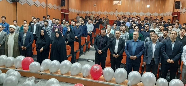 آیین جشن دانش آموختگی دانشجومعلمان ورودی ۱۴۰۰ پردیس علامه طباطبایی لرستان  2