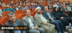 آیین جشن دانش آموختگی دانشجومعلمان ورودی ۱۴۰۰ پردیس علامه طباطبایی لرستان  3