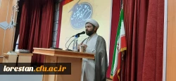 آیین جشن دانش آموختگی دانشجومعلمان ورودی ۱۴۰۰ پردیس علامه طباطبایی لرستان  4