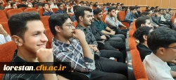 آیین جشن دانش آموختگی دانشجومعلمان ورودی ۱۴۰۰ پردیس علامه طباطبایی لرستان  7