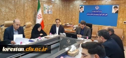 برگزاری نخستین جلسه کارگروه تحول دانشگاه فرهنگیان لرستان 2