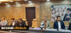 برگزاری نخستین جلسه کارگروه تحول دانشگاه فرهنگیان لرستان 4