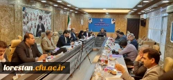 برگزاری نخستین جلسه کارگروه تحول دانشگاه فرهنگیان لرستان 5
