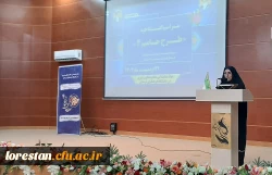 آغاز دوره توانمندسازی دانشجومعلمان فعال در طرح حامیم ۴ در لرستان 2