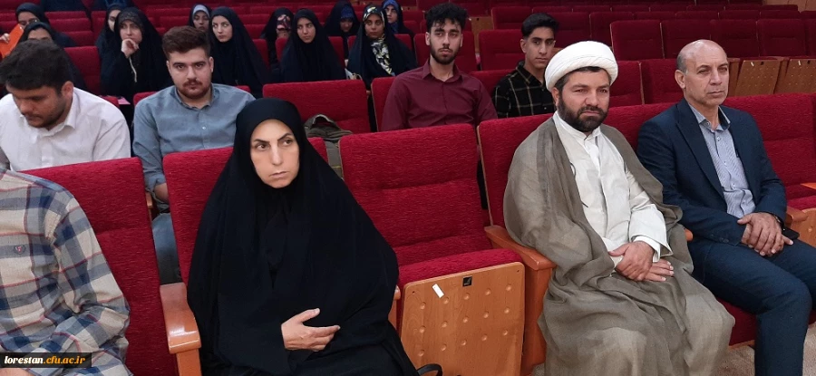 آغاز دوره توانمندسازی دانشجومعلمان فعال در طرح حامیم ۴ در لرستان 3