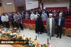 آغاز دوره توانمندسازی دانشجومعلمان فعال در طرح حامیم ۴ در لرستان 6