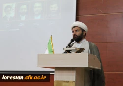 آغاز دوره توانمندسازی دانشجومعلمان فعال در طرح حامیم ۴ در لرستان 7