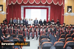  دانش آموختگی دانشجویان ورودی ۱۴۰۰ پردیس آیت الله کمالوند و مرکز زینب کبری(س) بروجرد 2