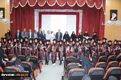 به مناسبت دانش آموختگی برگزار شد 

 دانش آموختگی دانشجویان ورودی ۱۴۰۰ پردیس آیت الله کمالوند و مرکز زینب کبری(س) بروجرد