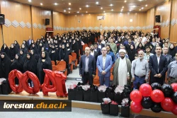  دانش آموختگی دانشجویان ورودی ۱۴۰۰ پردیس آیت الله کمالوند و مرکز زینب کبری(س) بروجرد 2