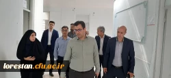 بازدید مدیر کل طرح،  برنامه و بودجه سازمان مرکزی از دانشگاه فرهنگیان لرستان 4