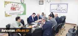 بازدید مدیر کل طرح،  برنامه و بودجه سازمان مرکزی از دانشگاه فرهنگیان لرستان 6