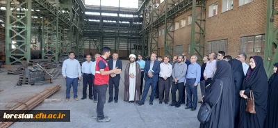 بازدید کارکنان دانشگاه فرهنگیان لرستان از کارخانه ماشین سازی لرستان