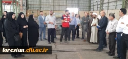 بازدید کارکنان دانشگاه فرهنگیان لرستان از کارخانه ماشین سازی لرستان 7