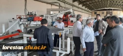 بازدید کارکنان دانشگاه فرهنگیان لرستان از کارخانه ماشین سازی لرستان 9
