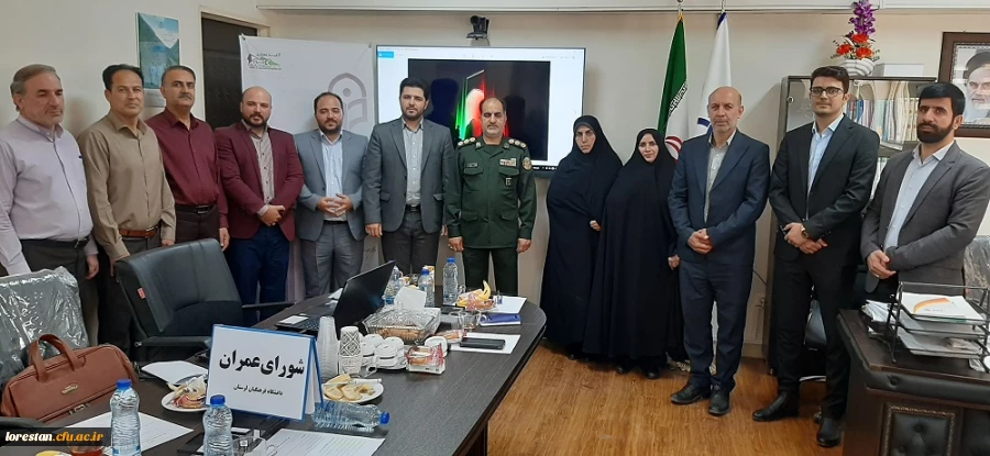 تصویب طرح المان شهید گمنام الیگودرز در جلسه شورای عمران دانشگاه فرهنگیان لرستان 2