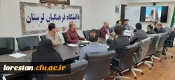 تصویب طرح المان شهید گمنام الیگودرز در جلسه شورای عمران دانشگاه فرهنگیان لرستان 7