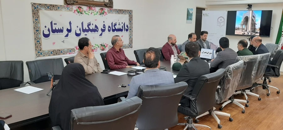 تصویب طرح المان شهید گمنام الیگودرز در جلسه شورای عمران دانشگاه فرهنگیان لرستان 7
